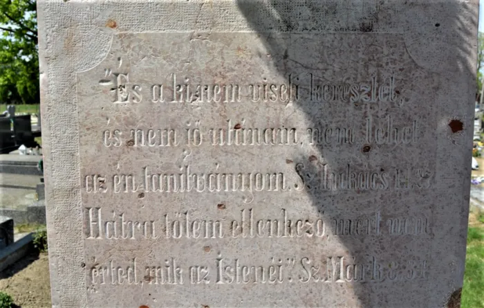 Master file0000068002