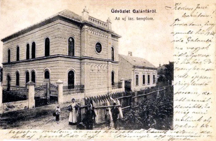 Master file0000072482