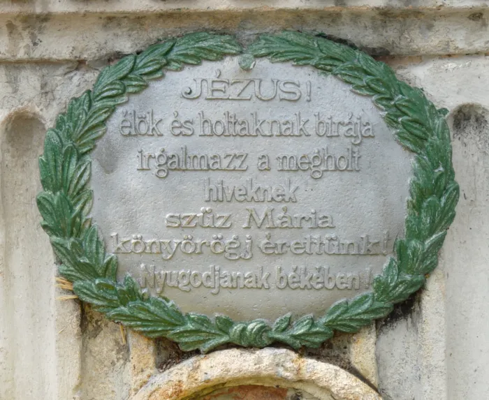 Master file0000074391