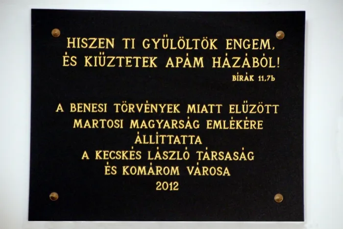 Master file0000074086