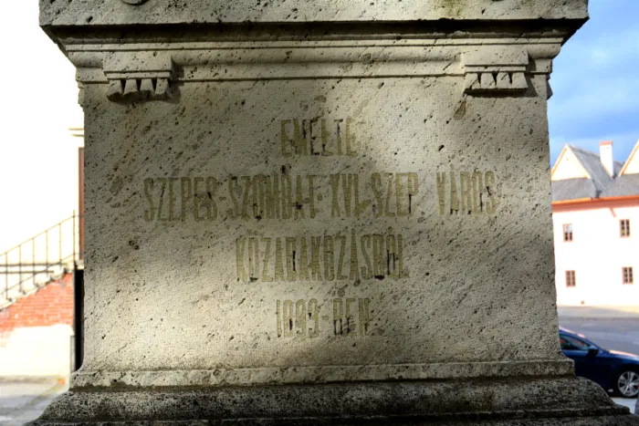 Master file0000074960