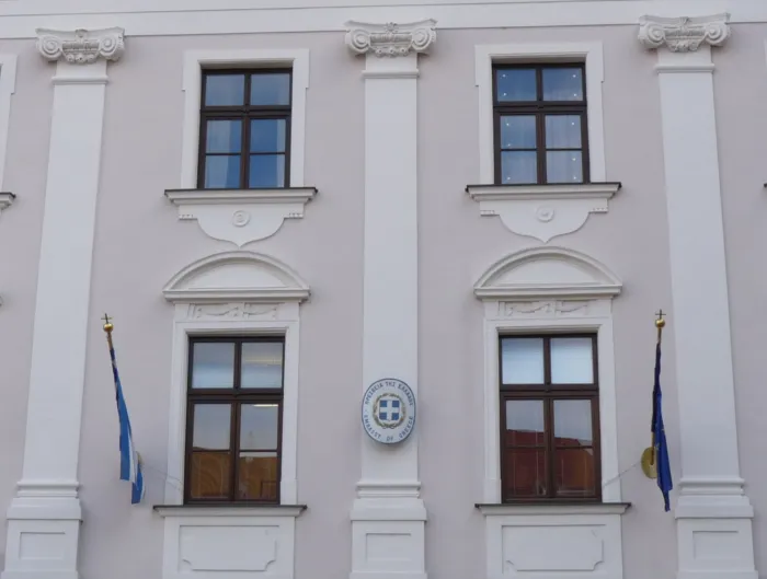 Master file0000080392