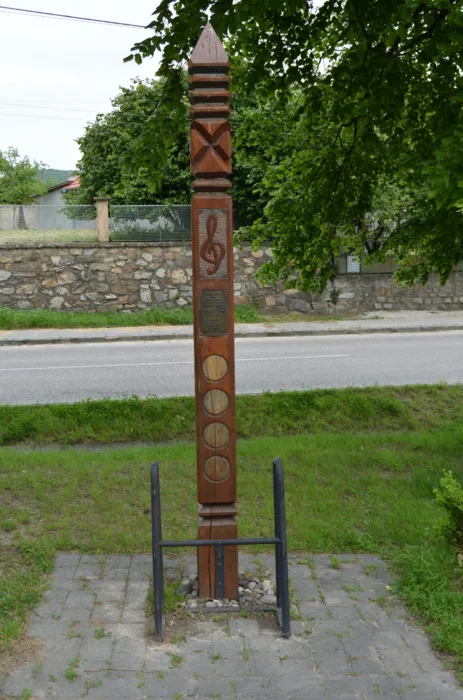 Master file0000075384