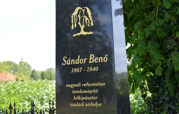 Master file0000072792