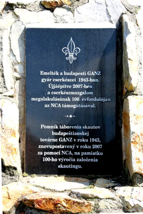 Master file0000077145