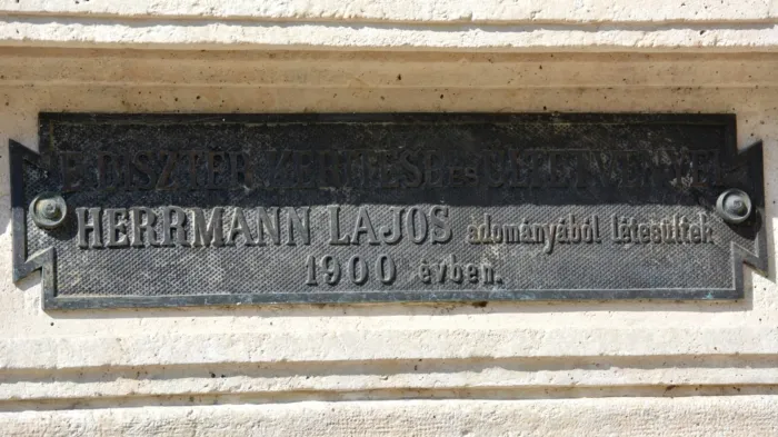 Master file0000066921