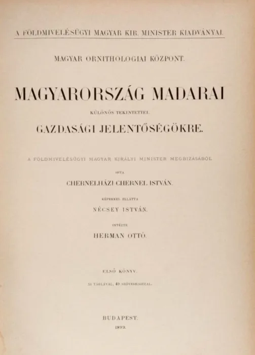 Master file0000074492