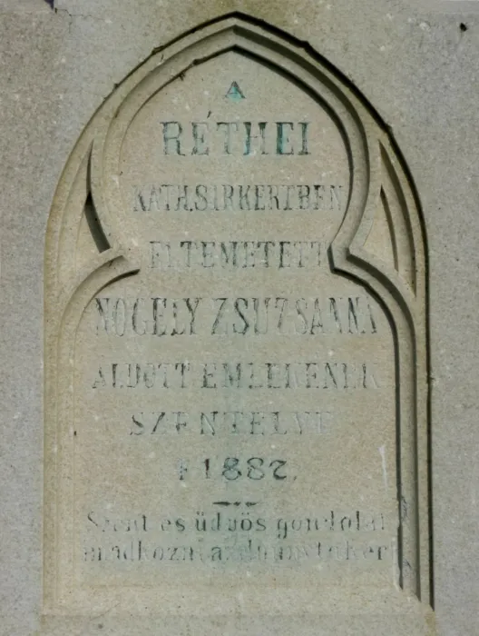 Master file0000067999