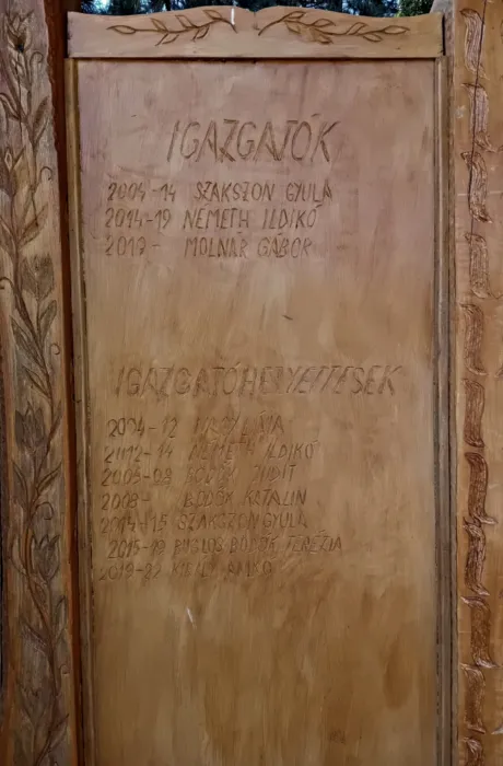 Master file0000081827