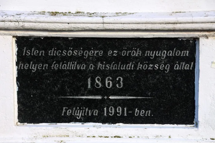 Master file0000071946