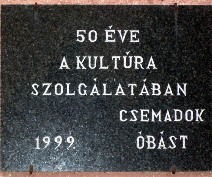 Master file0000073965