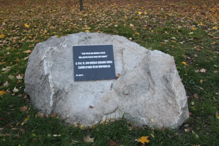 Master file0000069731