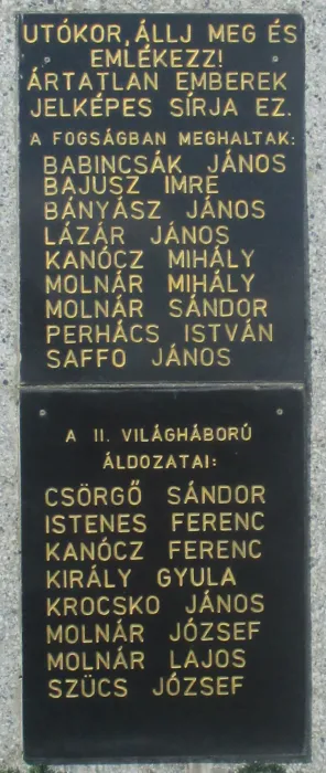 Master file0000078355