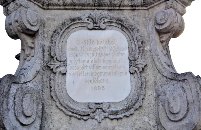 Master file0000074134