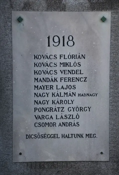 Master file0000076200