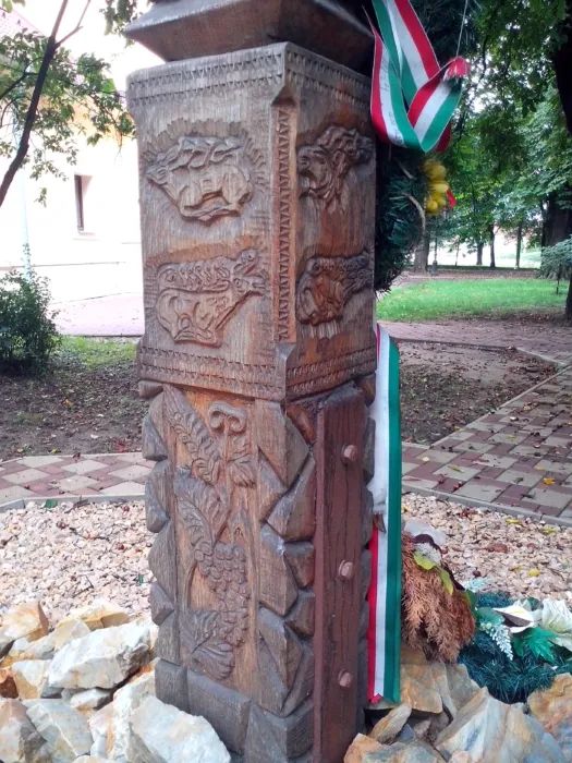 Master file0000078991