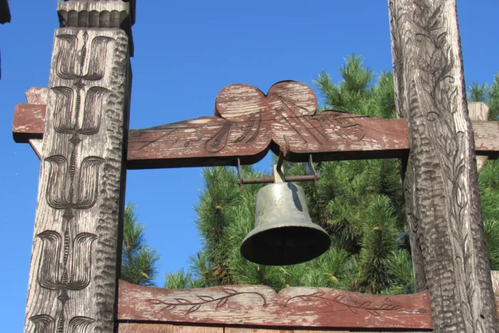 Master file0000069290