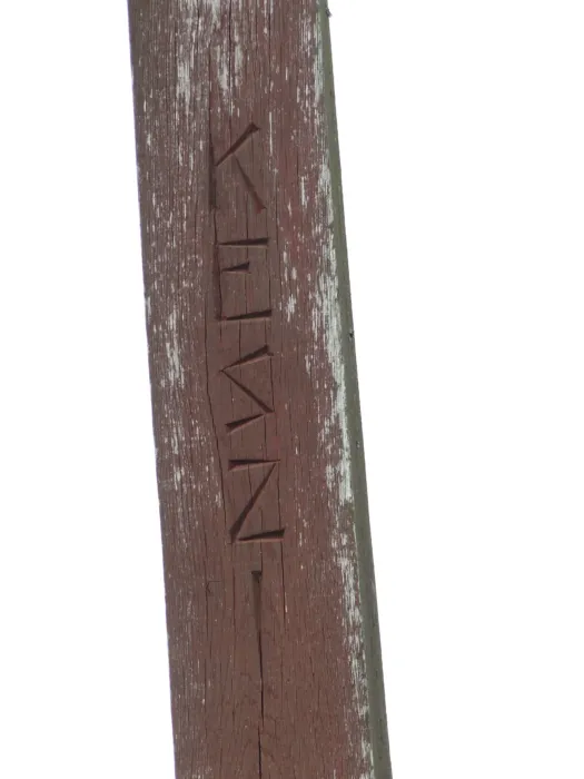 Master file0000075998