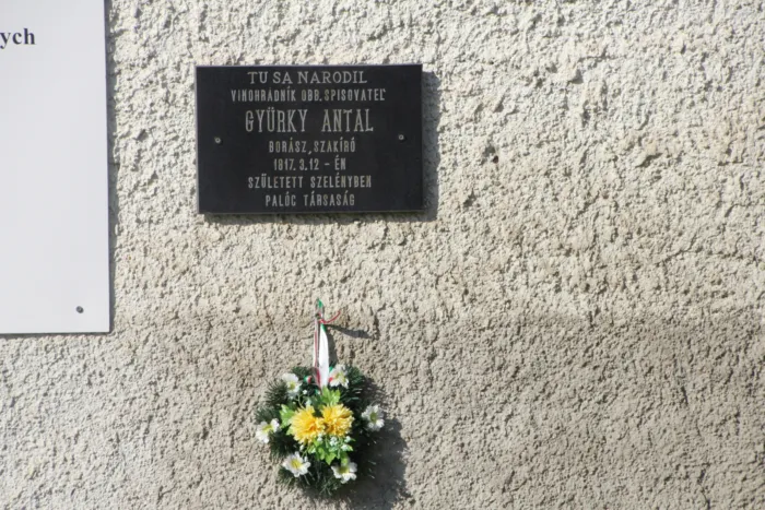 Master file0000063863