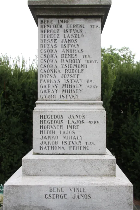 Master file0000062141