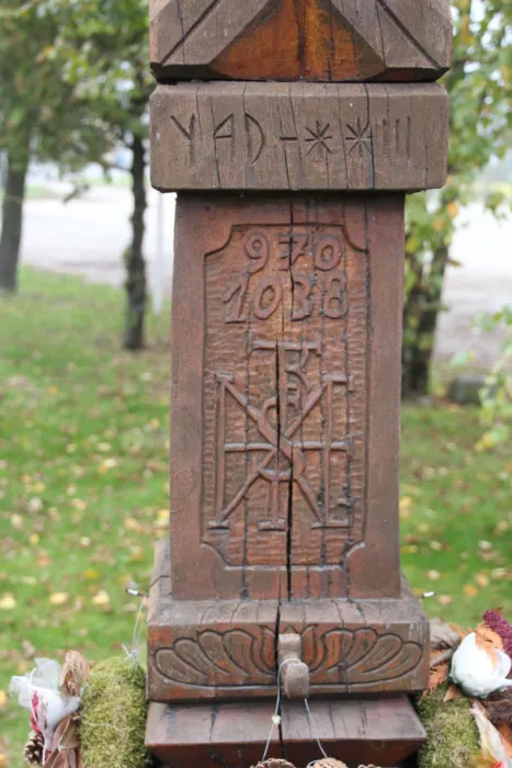 Master file0000069075