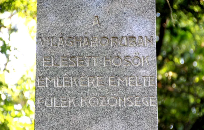 Master file0000070568