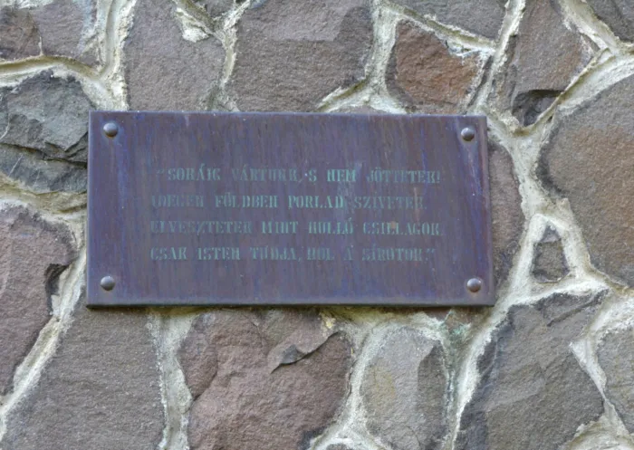 Master file0000074224