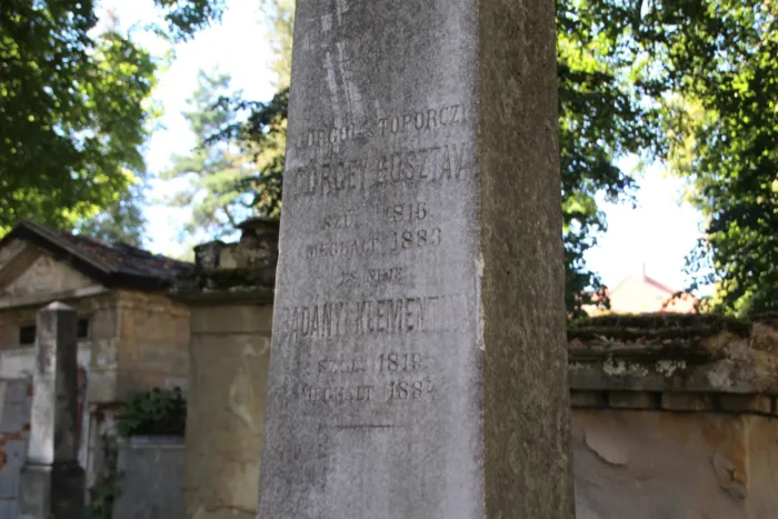 Master file0000060884