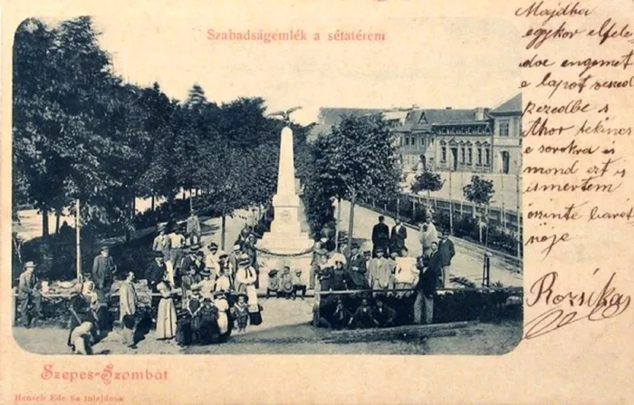 Master file0000069123