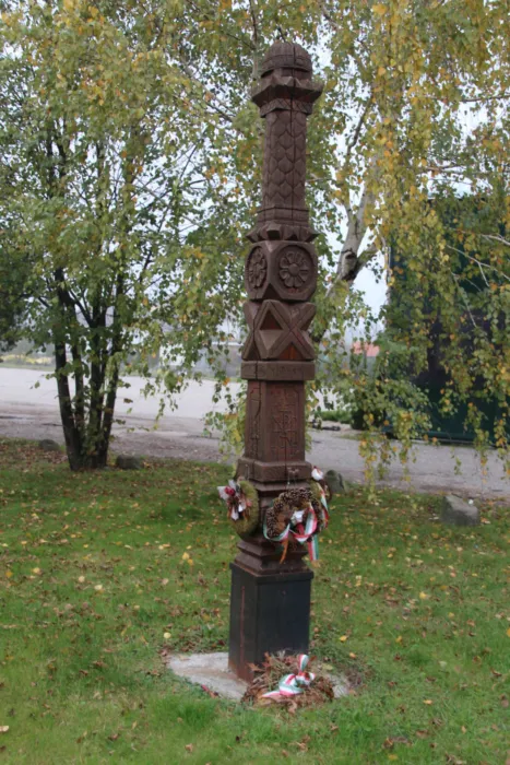 Master file0000080284