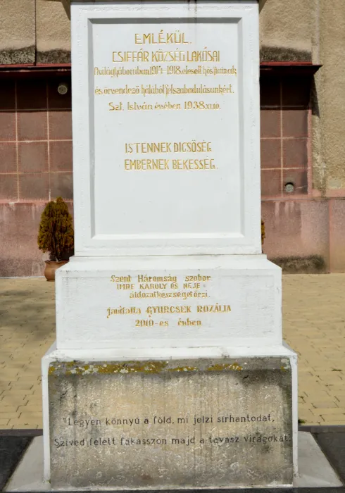 Master file0000072000