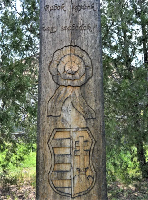 Master file0000068696