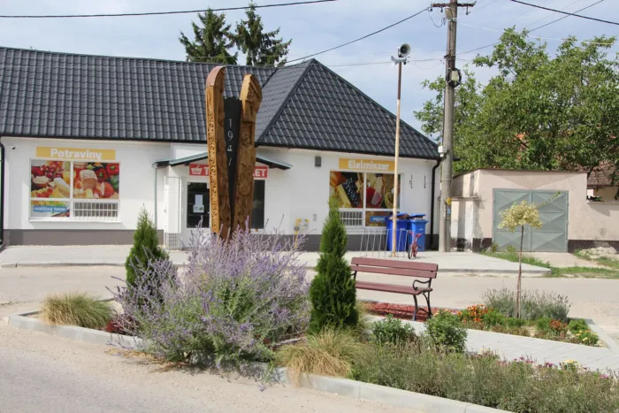 Master file0000074527