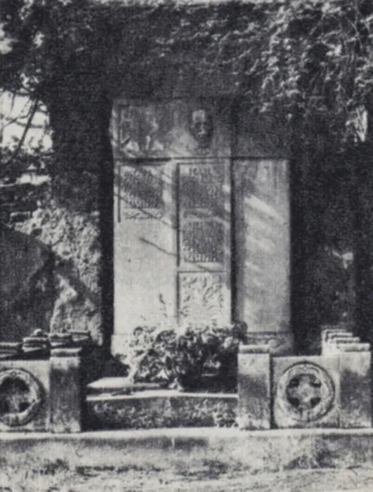 Master file0000062010