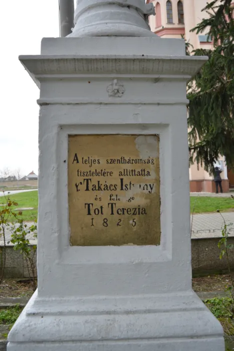 Master file0000063231