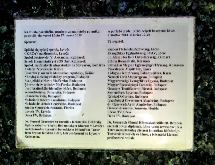 Master file0000071486