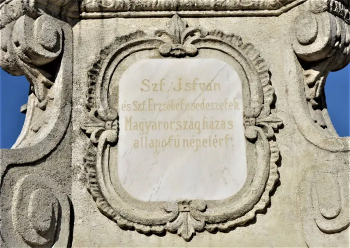 Master file0000070561