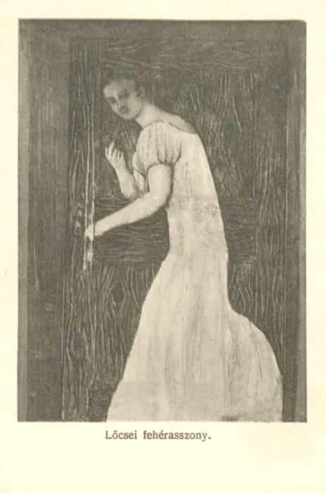 Master file0000078807