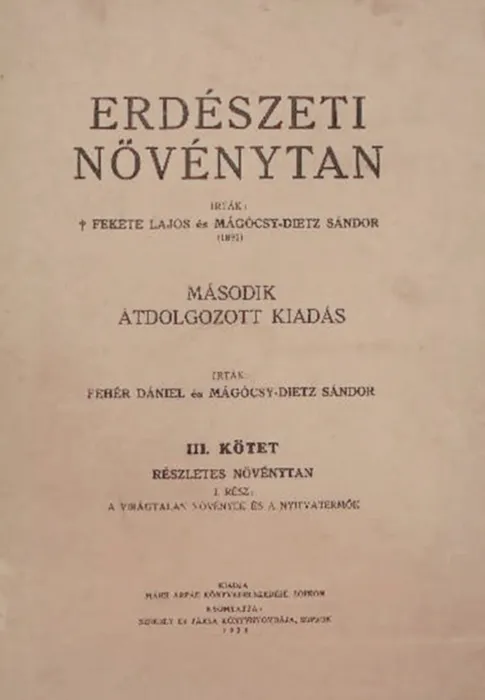 Master file0000060728