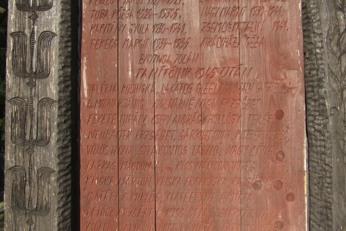 Master file0000067723