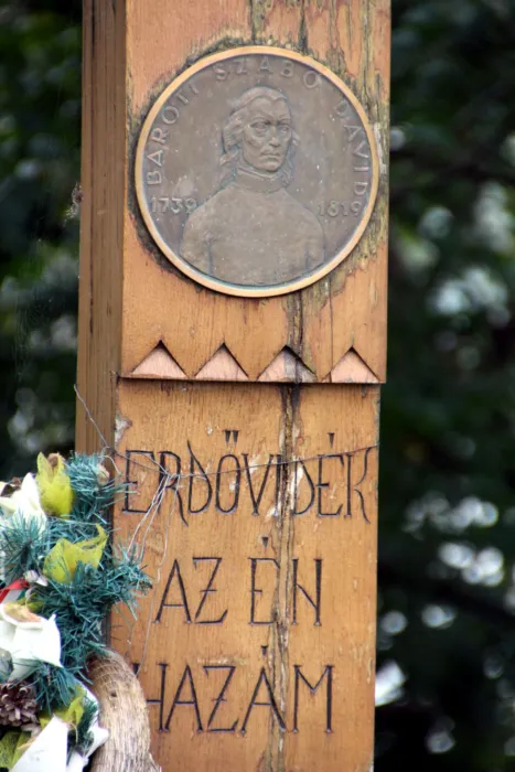 Master file0000079869