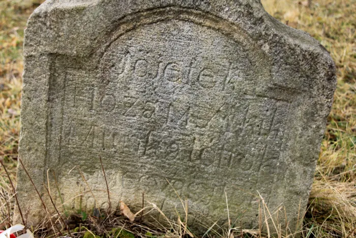 Master file0000072225