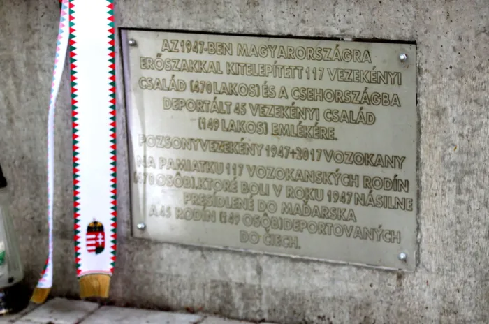 Master file0000073313