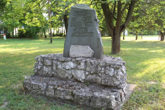 Master file0000076515