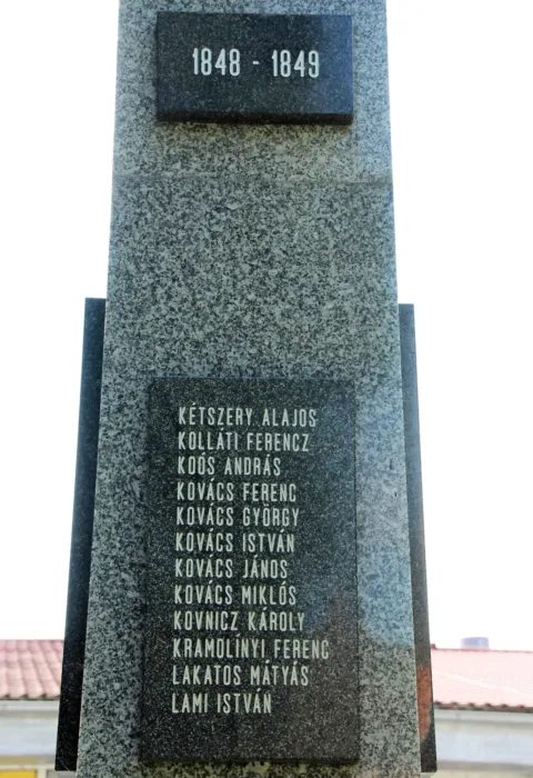 Master file0000076263