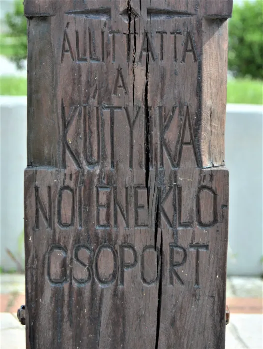 Master file0000068003