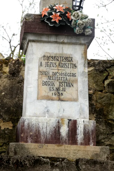 Master file0000077423