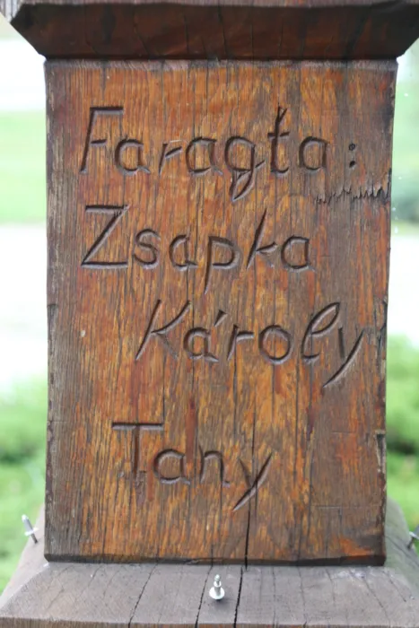 Master file0000062770