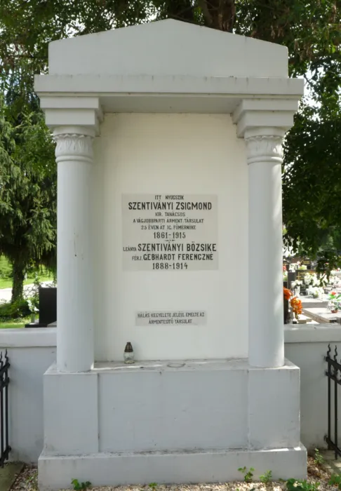 Master file0000070905