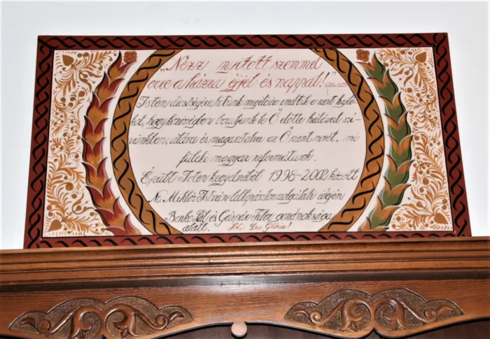 Master file0000065707